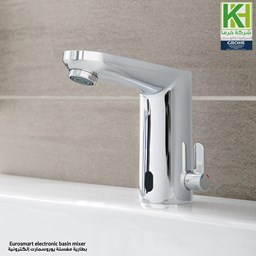 Picture of GROHE EUROSMART COSMOPOLITAN E INFRA-RED ELECTRONIC BASIN MIXER 